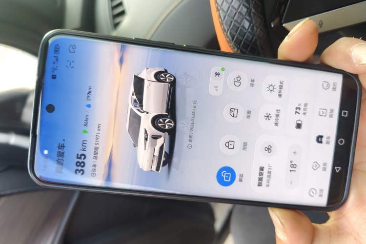 Used CHANGAN NEVO Q05 2024 All-New Flavorful Edition 125 Flagship Model Powered by CATL Vehicle Key