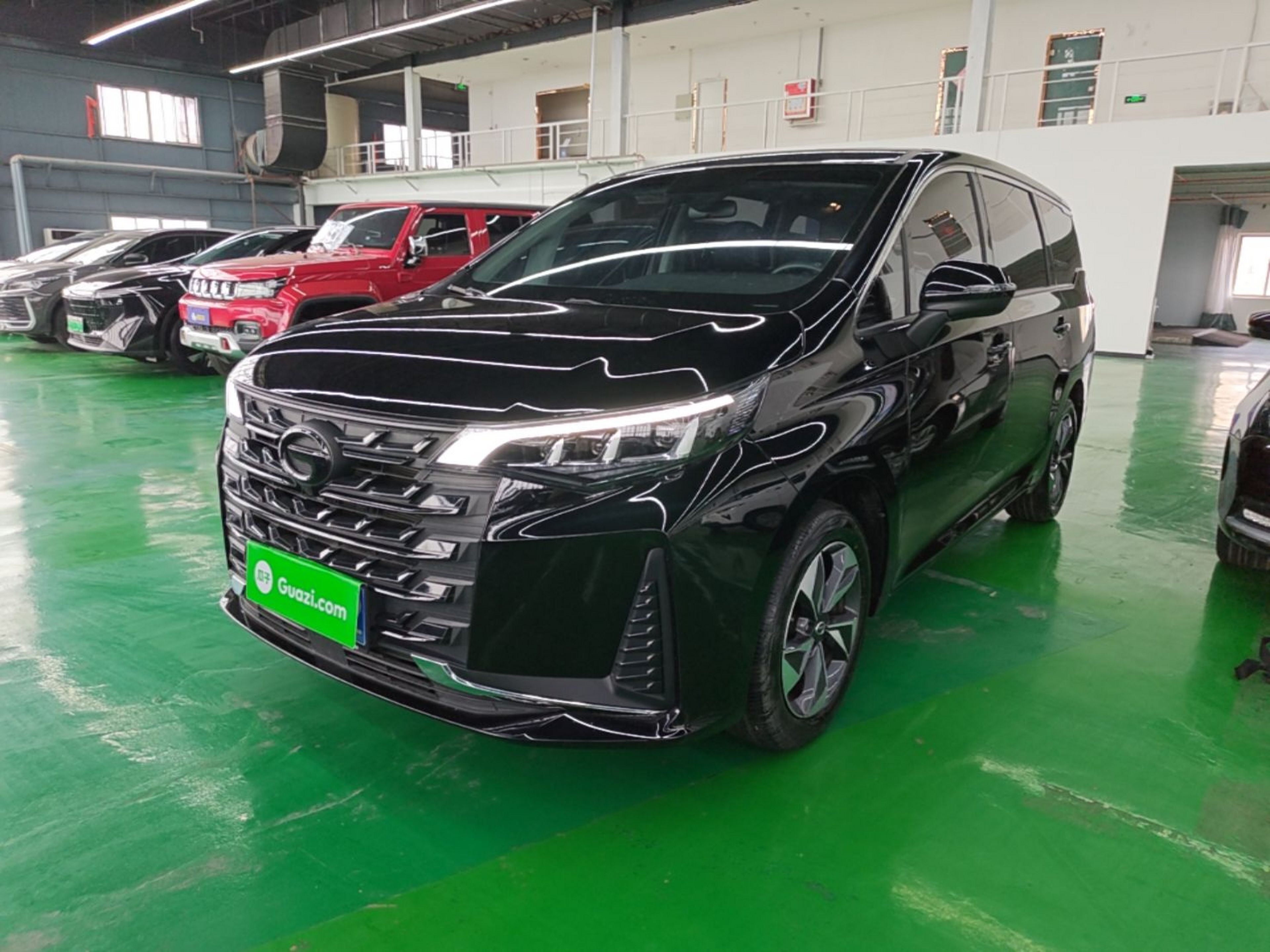 Under Front Bumper