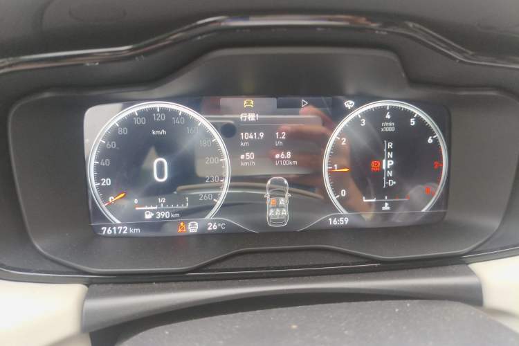 Used Lynk & Co 02 2019 1.5T DCT Two-Wheel Drive Shine Pro Edition China VI Standard
