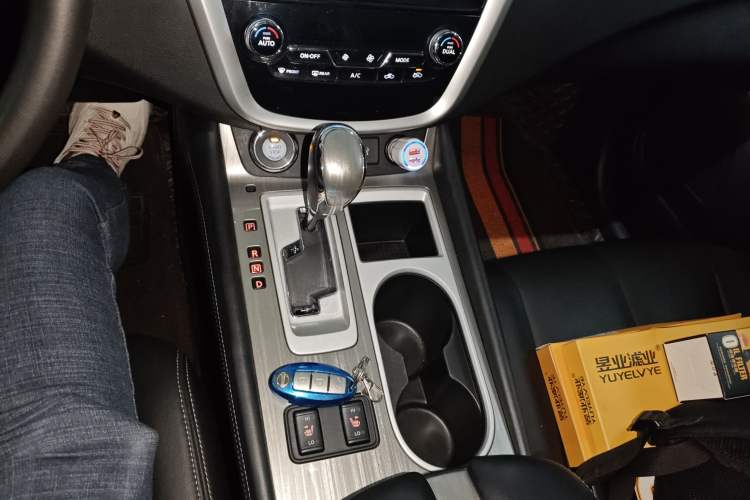 Used Nissan Murano 2021 2.5L XL Two-Wheel Drive Smart Connect Luxury Edition Gear Lever