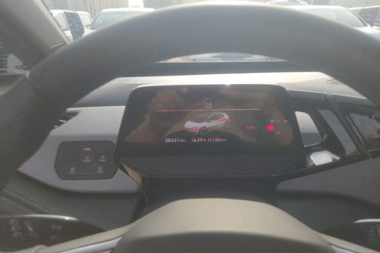 Used Volkswagen ID.3 2024 Outstanding Edition Instrument Cluster