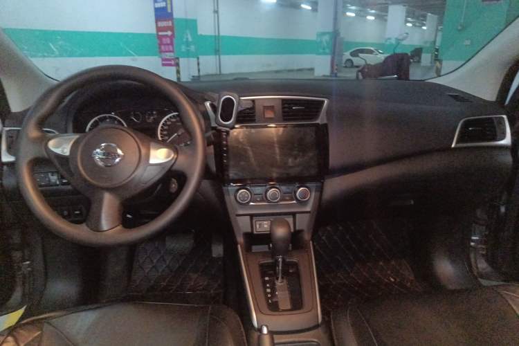 Used Nissan Sylphy 2022 Classic 1.6XE CVT Comfort Edition Center Console