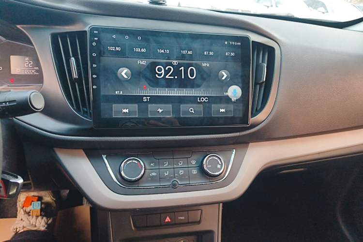 Used Roewe 360 2015 1.5L Automatic Elite Edition