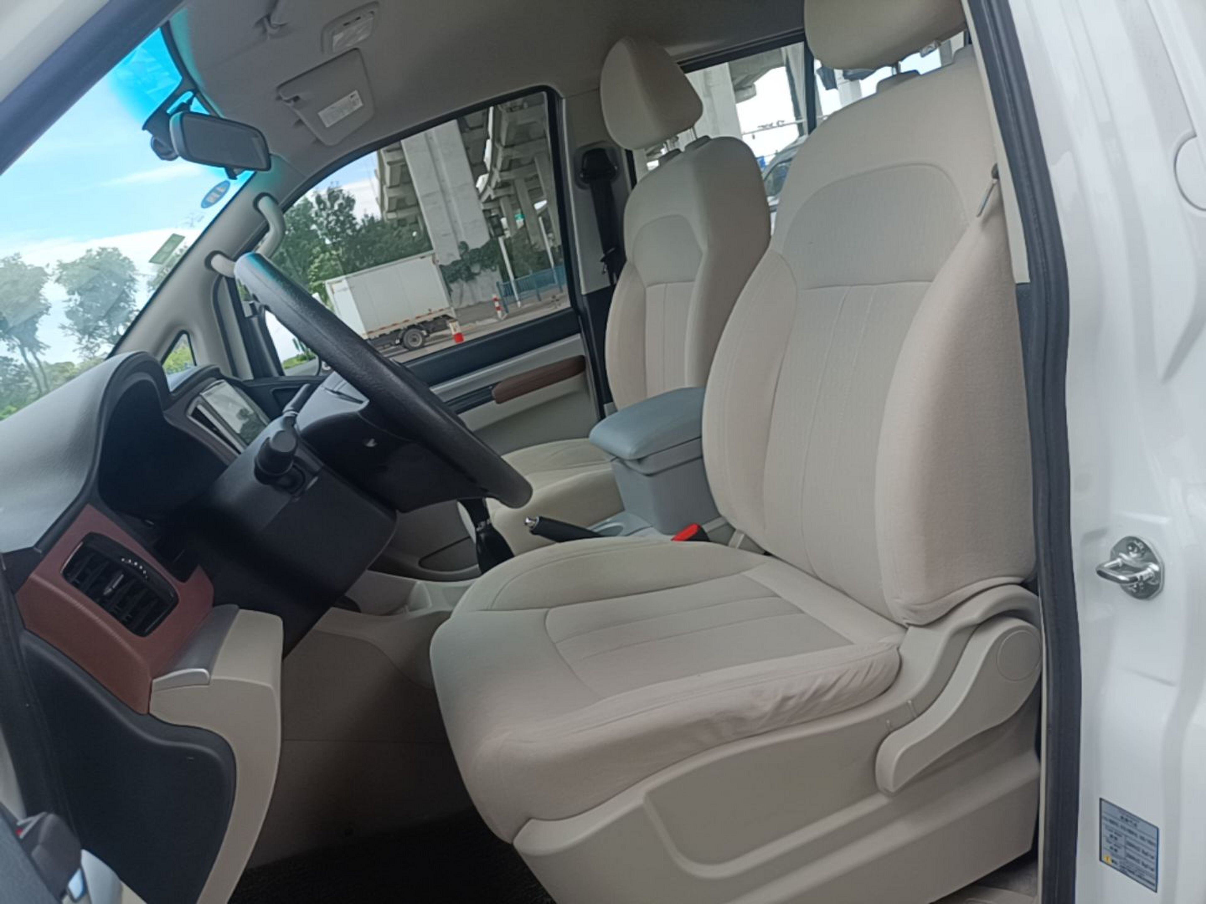 Front Interior