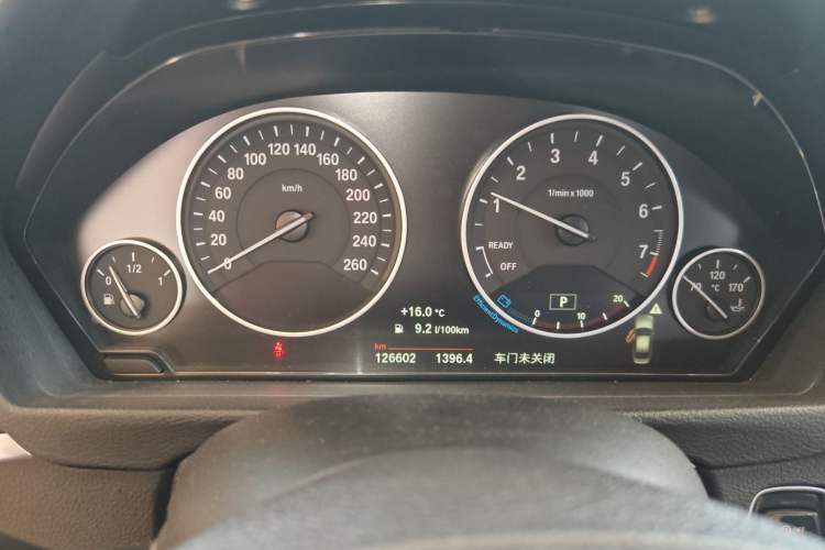 Used BMW 3 Series 2018 320Li Fashion Model
