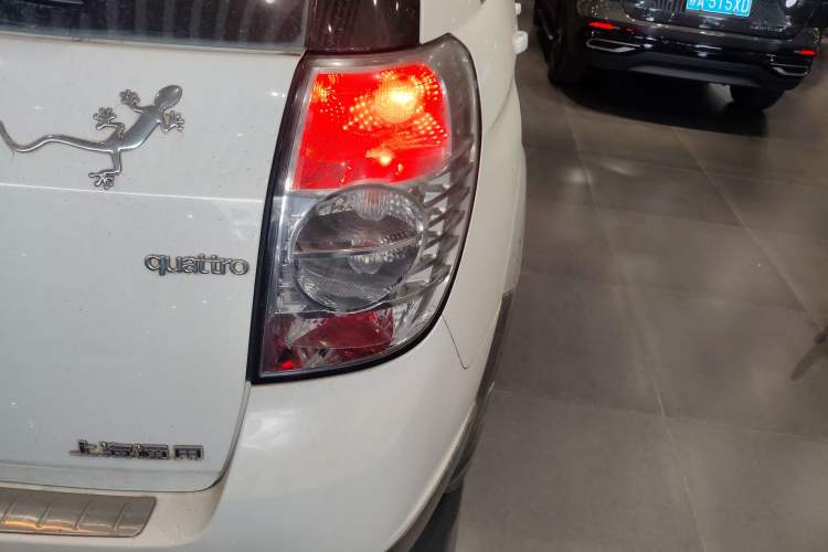 Used Chevrolet Captiva 2014 2.4L Two-Wheel Drive Urban Version 7 Seats