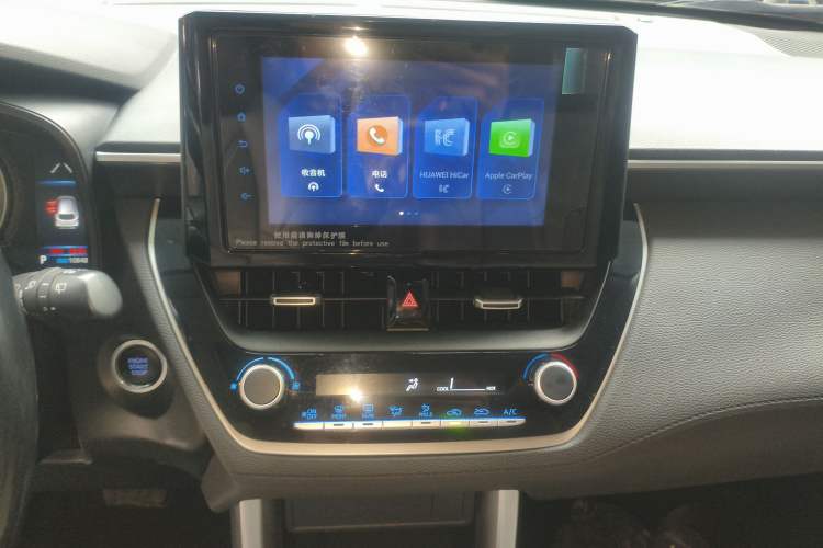 Used Toyota FRONTLANDER 2022 2.0L CVT Leading Edition Audio And AC Panel