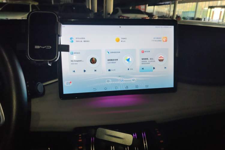 Used BYD Yuan PLUS 2024 Honor Edition 510KM Beyond Model