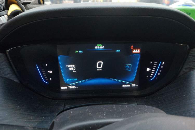 Used Buick Velite 6 2022 Plug-in Hybrid Connected Smart Edition
