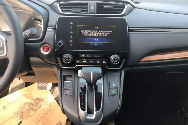 Used Honda CR-V 2019 240TURBO CVT 2WD Fashion Edition China VI