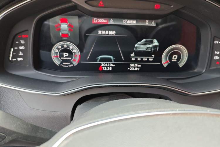 Used Audi A6L 2021 45 TFSI Enjoy Life Edition
