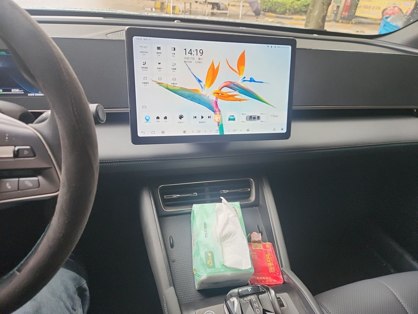 BYD Qin L 2024 DM-i 120KM Leading Model — снимка 12