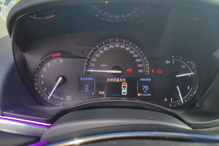 Used Cadillac ATS-L 2017 28T Tech Edition