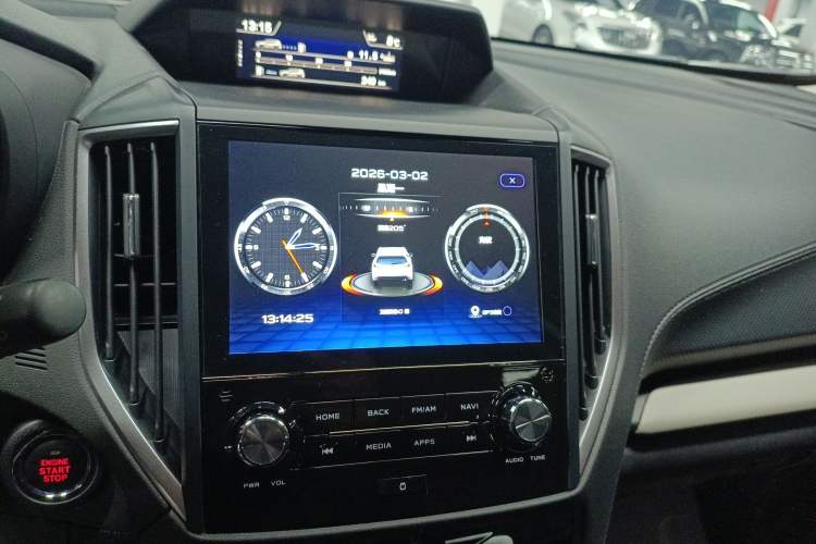 Used Subaru Forester 2024 2.5i AWD Premium Edition EyeSight