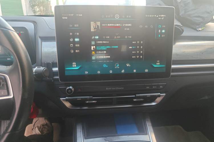 Used BYD Qin Pro New Energy 2018 EV500 Developer Edition Professional Model Audio And AC Panel