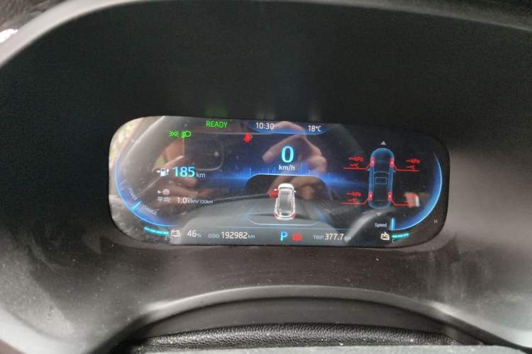 Used JAC Group iEVS4 2019 Luxury Smart Edition Instrument Cluster