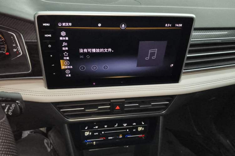 Used Volkswagen Tiguan L 2022 330TSI Automatic Two-Wheel Drive R-Line Enhanced Edition