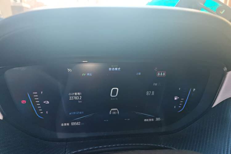 Used Buick Velite 6 2020 Plug-in Hybrid Connected Smart Model Instrument Cluster