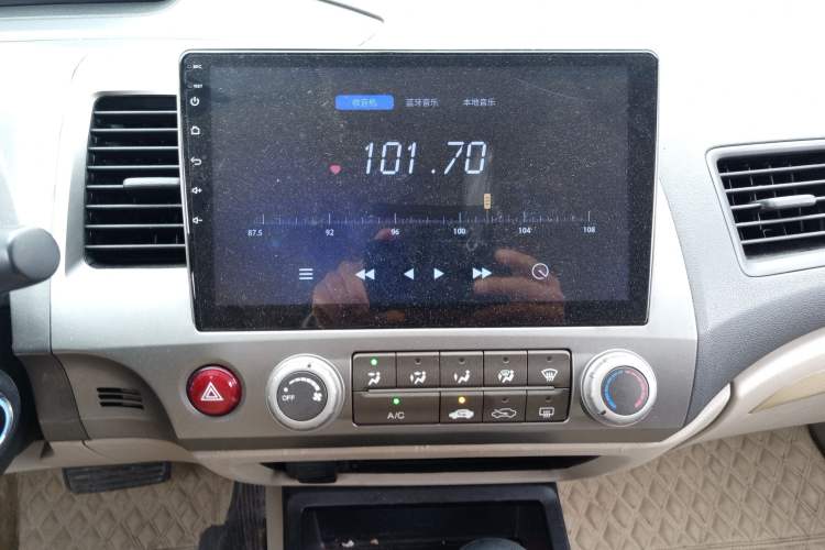 Used Honda Civic 2009 1.8L Automatic Classic Edition Audio And AC Panel