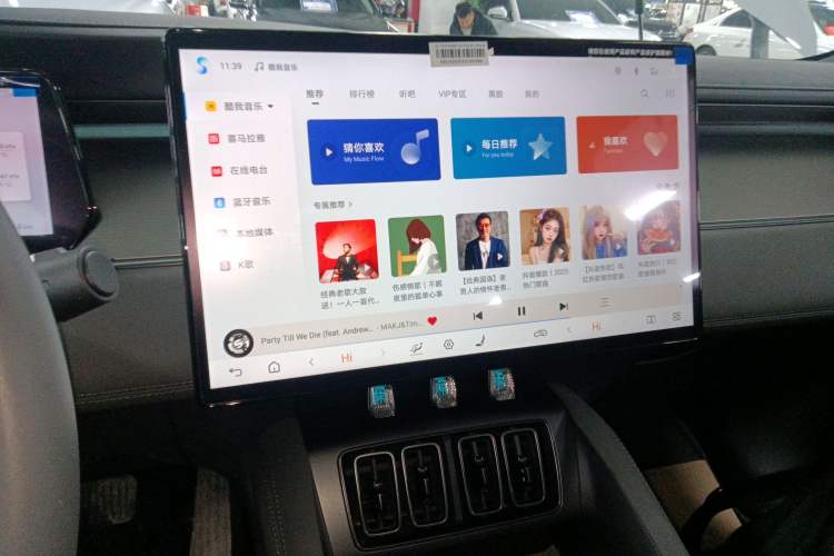 Used BYD Song L EV 2025 Intelligent Driving Version 662 km LiDAR Excellence Edition