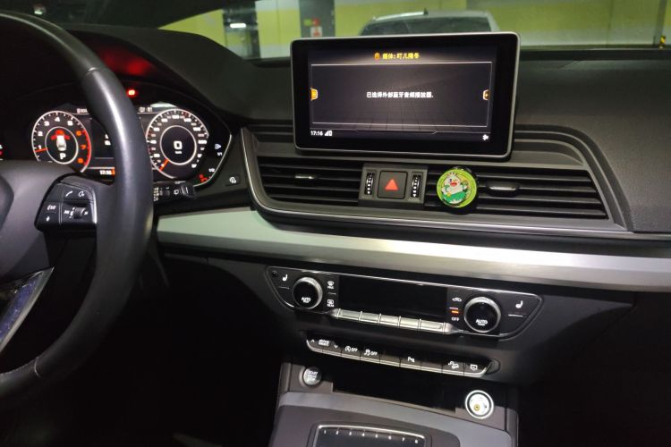 Used Audi Q5L 2018 40 TFSI Prestige Fashion Edition China VI Audio And AC Panel