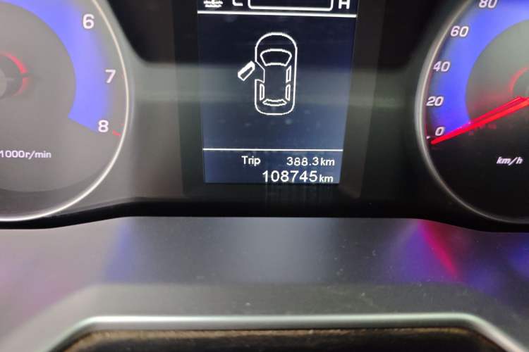 Used Geely Auto Emgrand 2016 Sedan 1.5L Manual Upward Edition