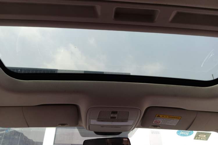 Used Roewe i5 2019 1.5L Automatic 4G Connected Langyue Edition Headliner