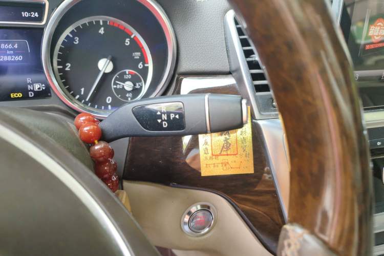 Used Mercedes-Benz GL-Class 2014 GL 350 CDI 4MATIC Gear Lever