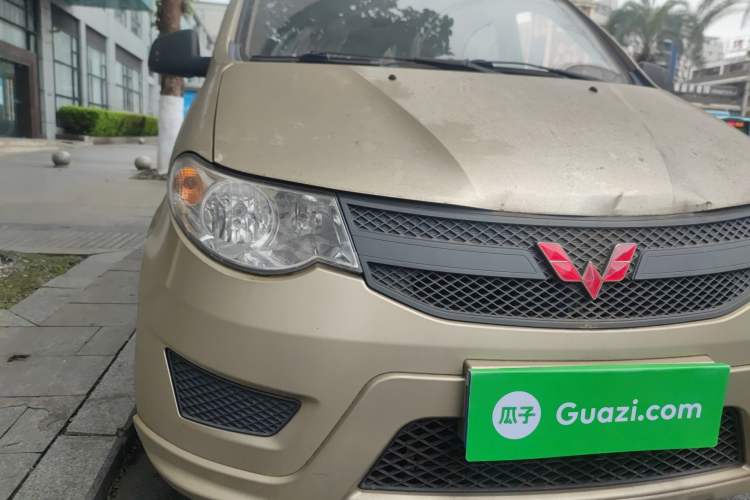 Used Wuling Hongguang  Right Front Headlight