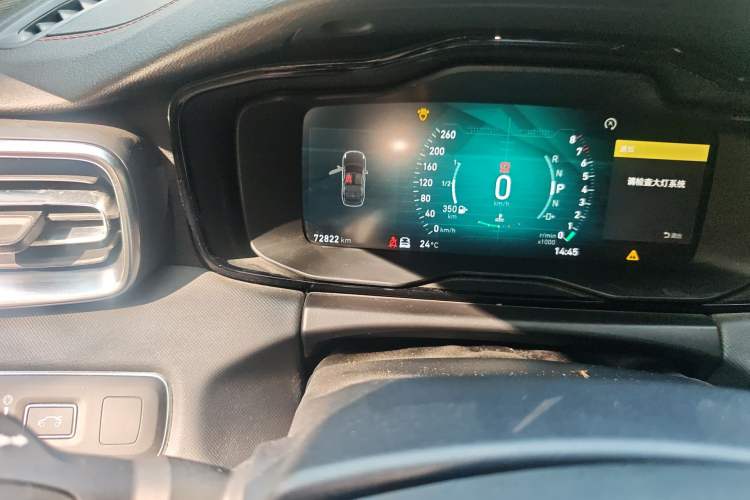 Used Lynk & Co 01 2017 2.0T Four-Wheel Drive Pro Edition