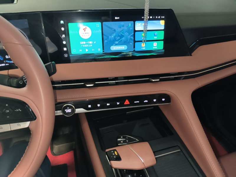 Used CHANGAN CS75 PLUS 2023 3rd Generation 1.5T Automatic Pilot Model — 12