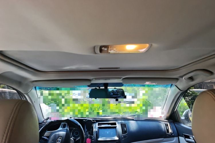 Used Geely Auto Vision 2015 1.5L Manual Elite Model