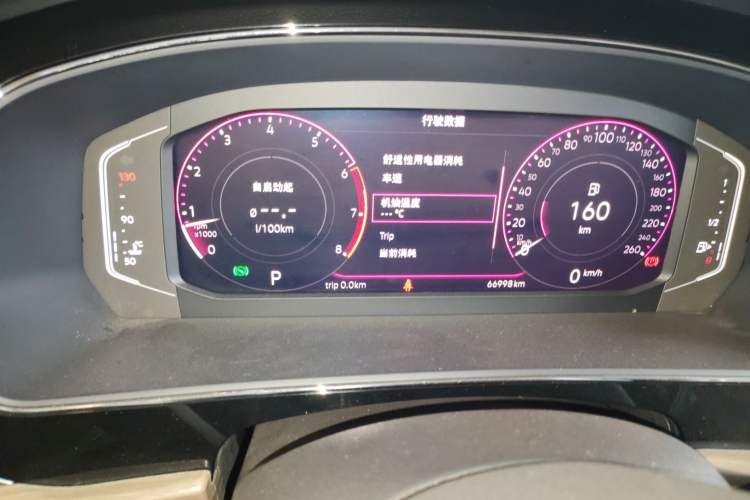 Used Volkswagen Passat 2020 330TSI Luxury Edition China VI
