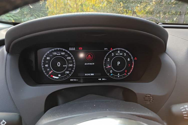 Used Jaguar F-PACE 2020 2.0T Rally Edition