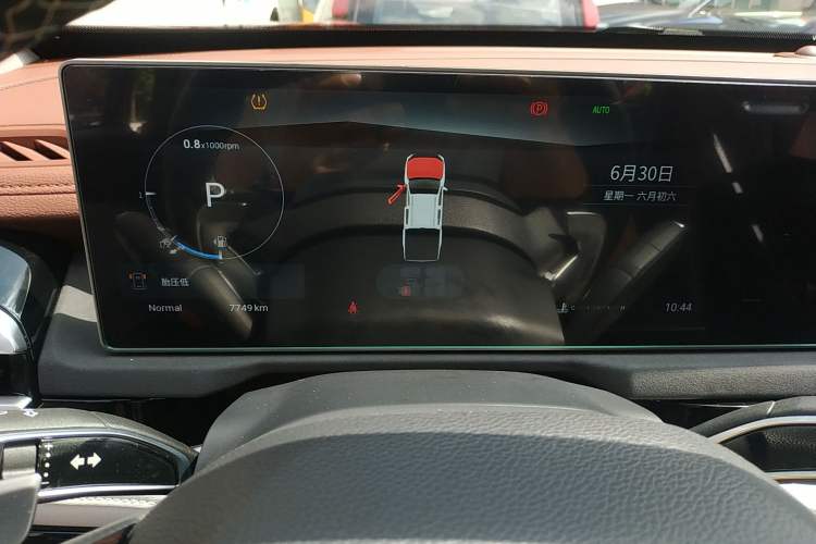 Used SAIC MAXUS Xingji 2023 Starry H 2.0T Automatic Diesel Dual-Turbo All-Wheel Drive Luxury Edition Long Wheelbase
