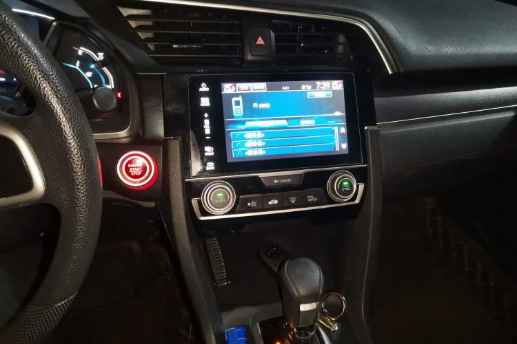 Used Honda Civic 2016 220TURBO CVT Luxury Edition Audio And AC Panel