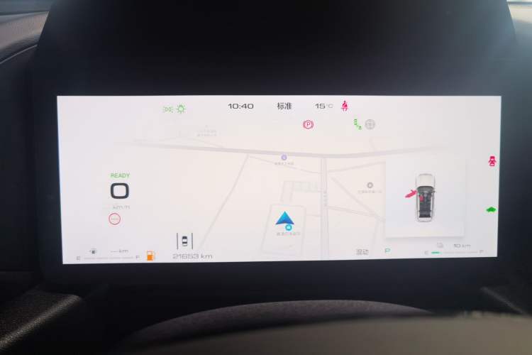 Used Haval H Dog New Energy 2024 Hi4 102km Trend Electric Version Plus