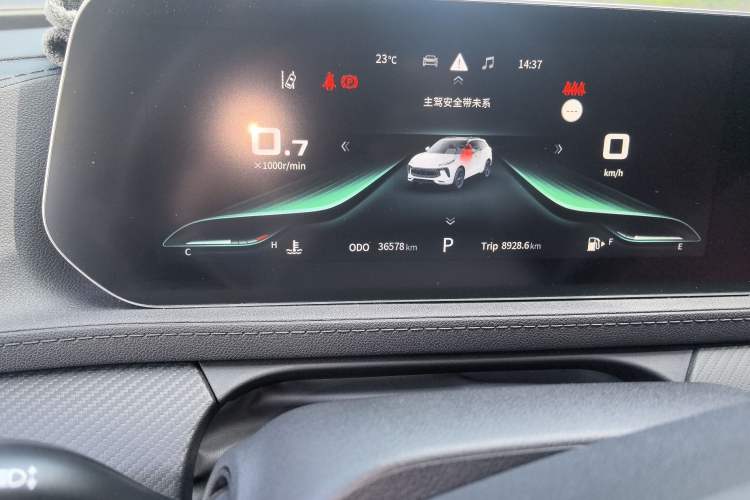 Used FORTHING T5 EVO 2021 1.5TD DCT Starry Edition
