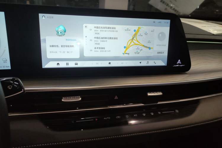 Used Chery Fengyun A8 2024 127 Far Voyage Luxury Edition