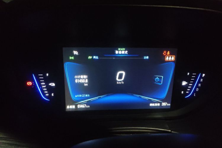 Used Buick Velite 6 2022 Plug-in Hybrid Connected Smart Edition Odometer Close Up
