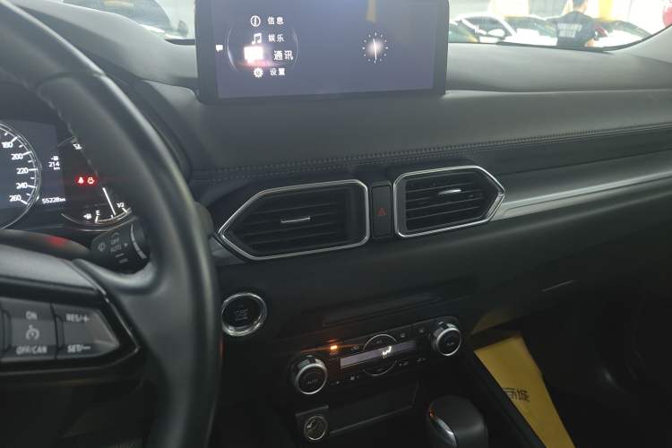 Used Mazda CX-5 2022 2.0L Automatic Two-Wheel Drive Smart Edition