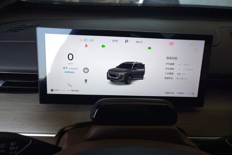 Used Chery Tiggo 8 PLUS 2025 290TGDI DCT Prestige 5-Seater