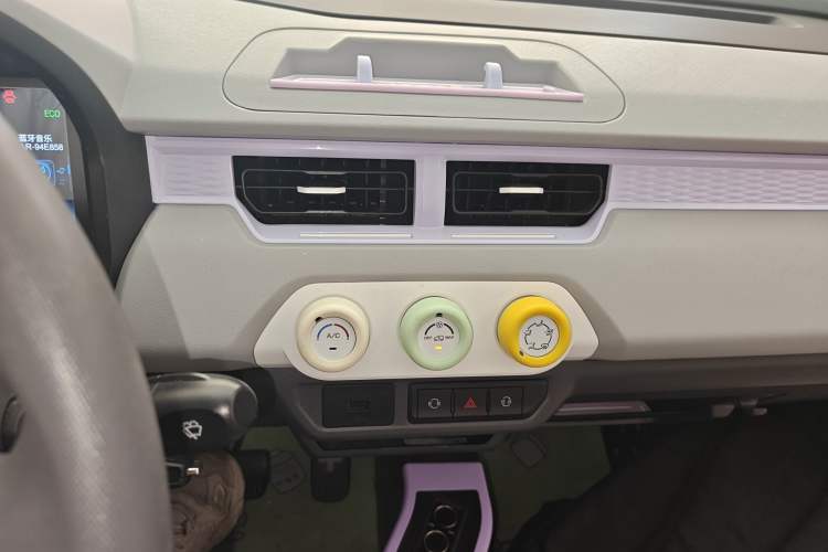 Used Chery QQ Ice Cream 2022 120km Conical Shape Lithium Iron Phosphate