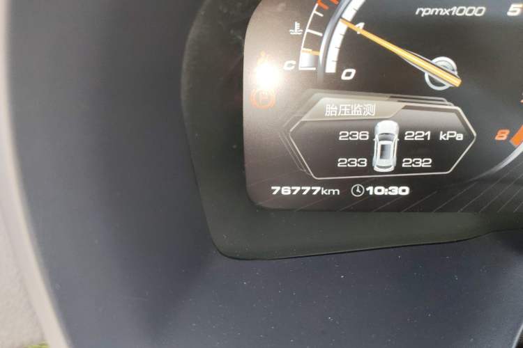 Used Wey VV7 2017 2.0T Flagship Model
