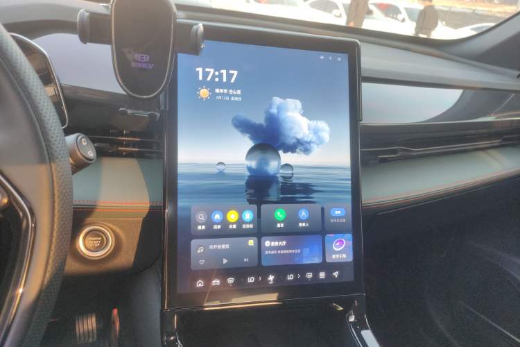 Used Geely Auto Emgrand X7 Sport 2024 1.5TD Smart Connect+