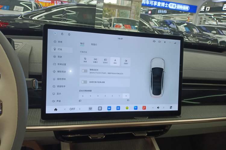 Used Dongfeng eπ eπ007 2024 Pure Electric 540 All-Wheel Drive Max Edition
