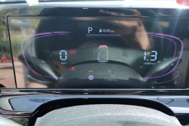 Used Kia Seltos 2023 1.5L CVT Luxury Edition Instrument Cluster