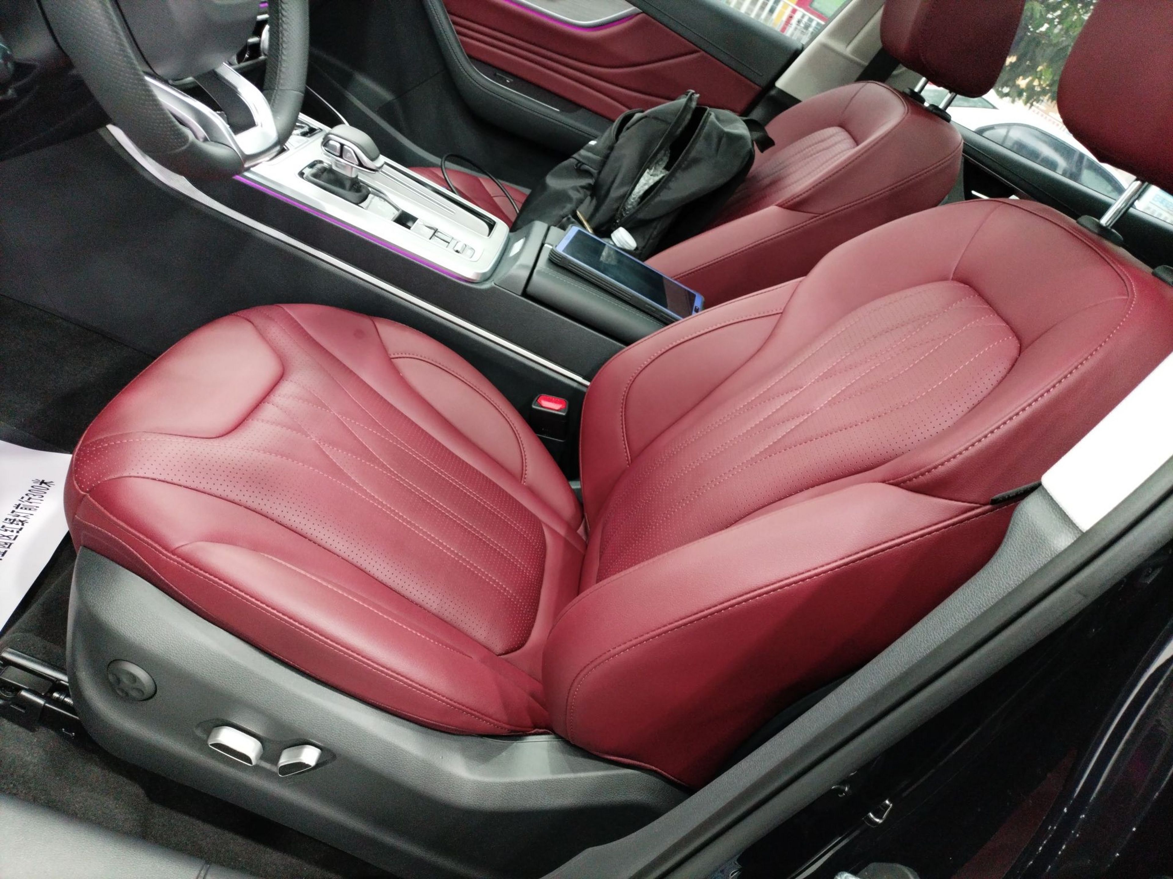 Avant de la voiture