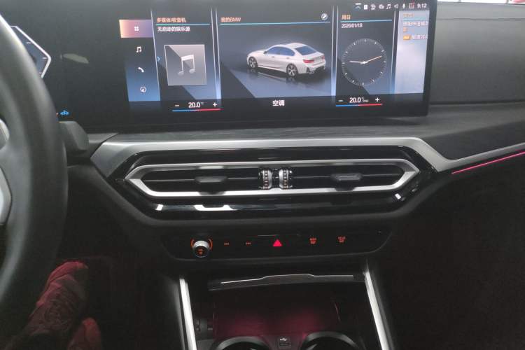 Used BMW 3 Series 2023 325i M Sport Package
