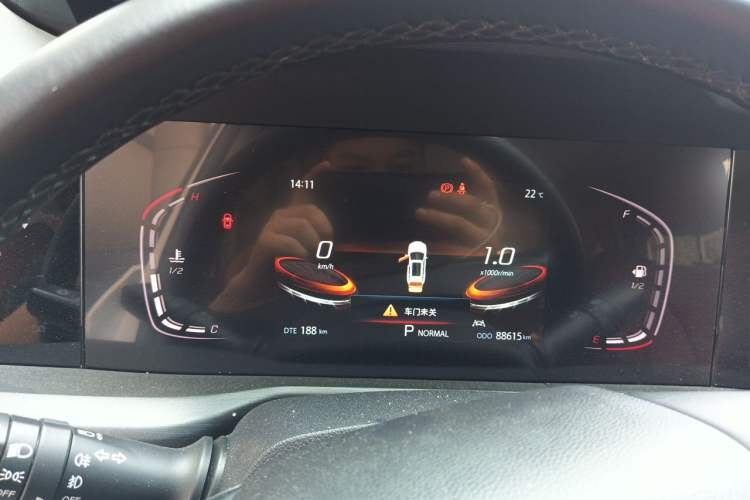 Used CHANGAN CS75 PLUS 2020 1.5T Automatic Luxury Version
